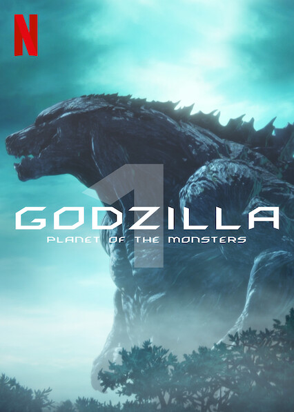 Watch GODZILLA The Planet Eater